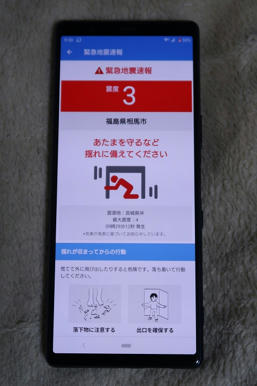 日本のマンガ アニメにおける 戦い の表象 Manualzz