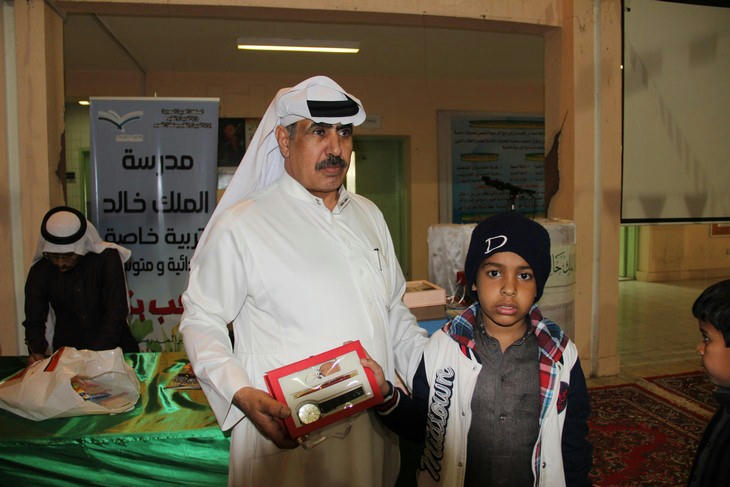 خليجية