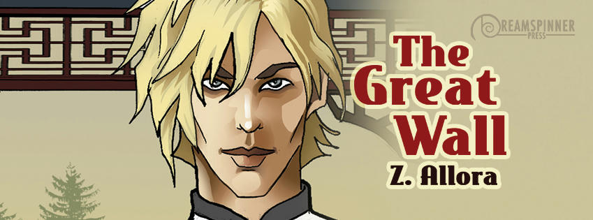 Z. Allora - The Great Wall Banner L