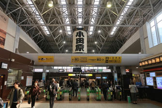 写真（小田原駅その2）