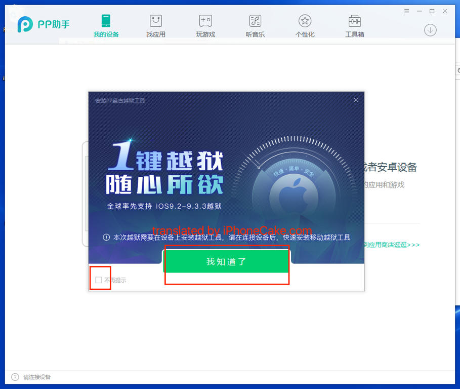 w57t6tgmish36qx6g.jpg