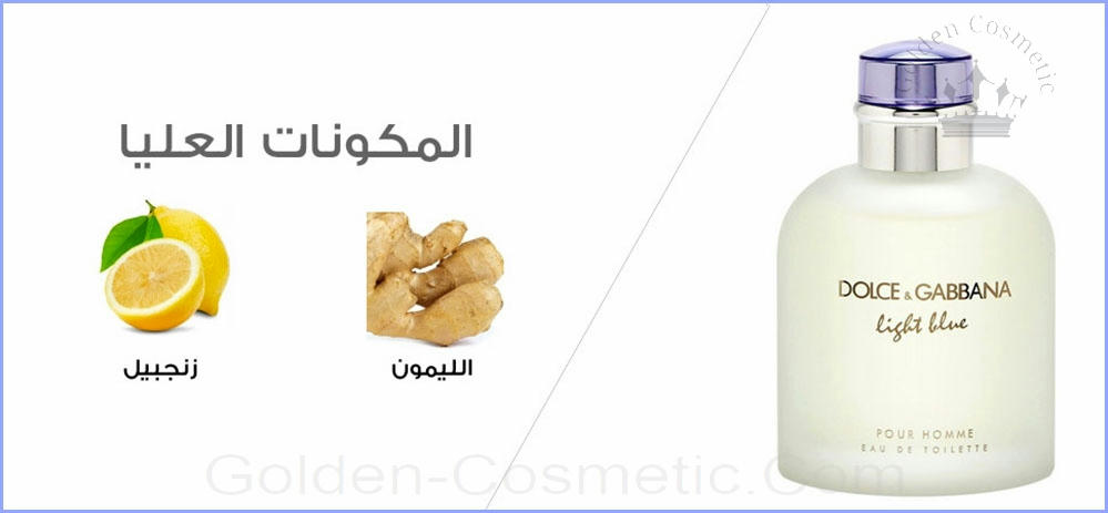 لايت بلو من دوتشي غابانا للرجال Light Blue - Dolce&Gabbana - Man