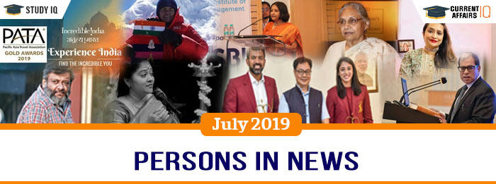 Persons in News