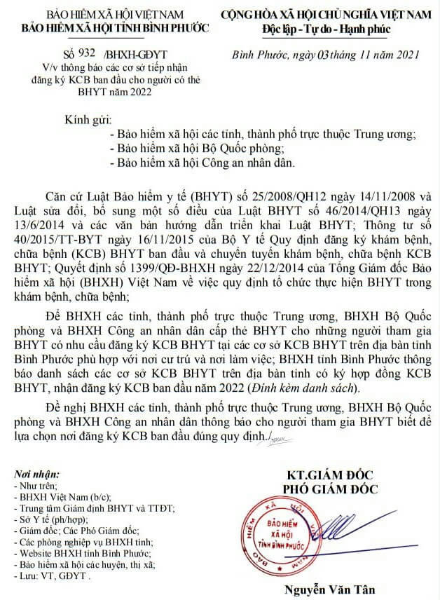 Binh Phuoc 932 CV KCB ban dau nam 2022.JPG