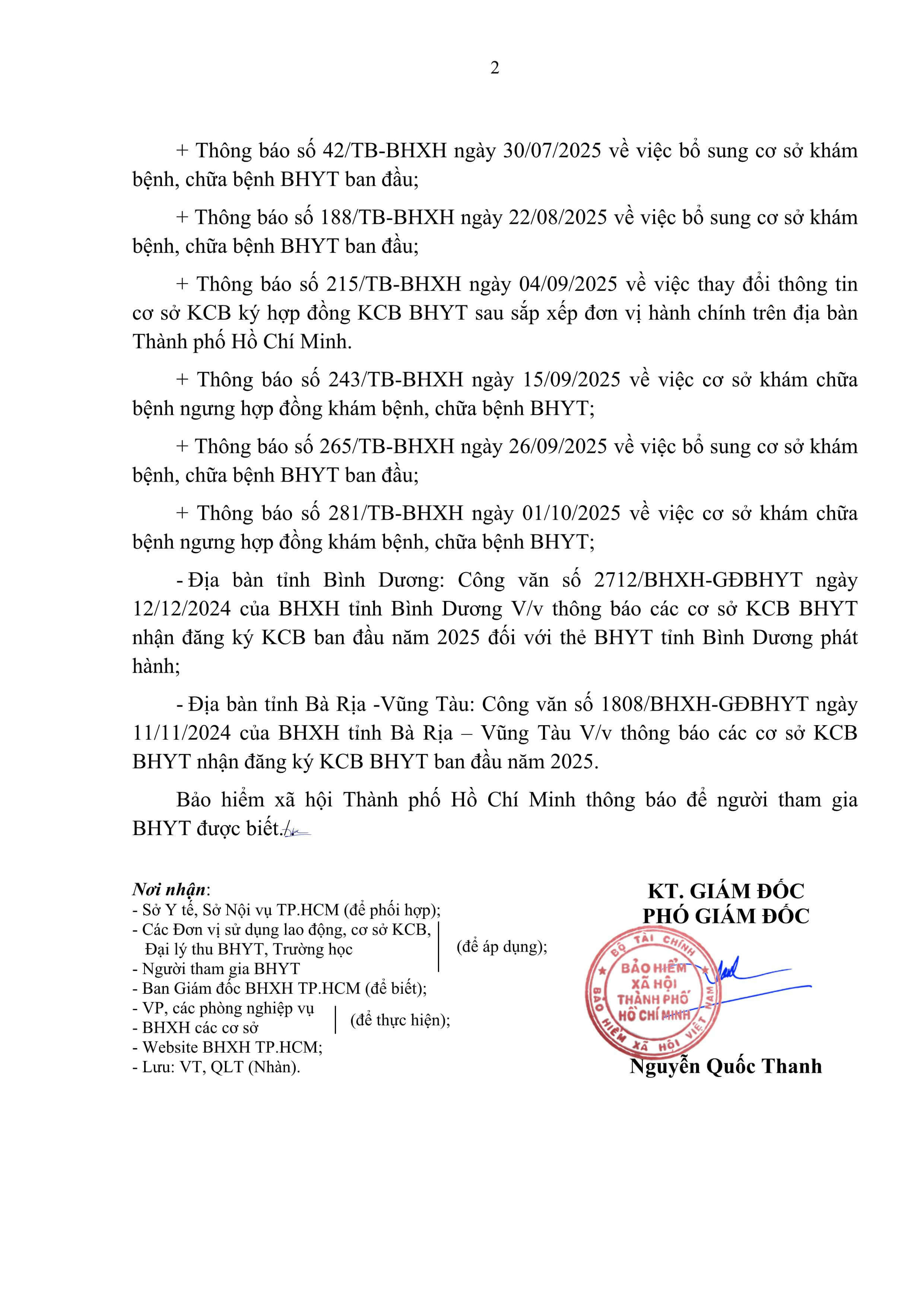 HCM 2443-TB_KCB_ban_đầu_quí_IV._2025 p2.jpg