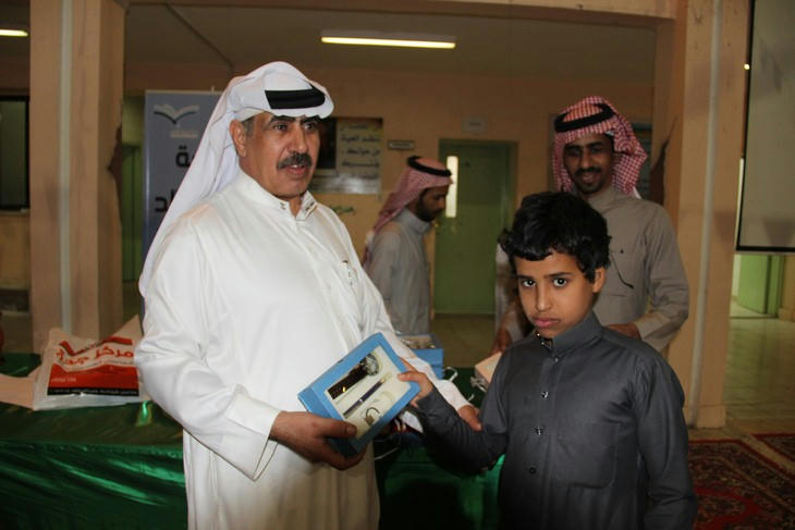 خليجية