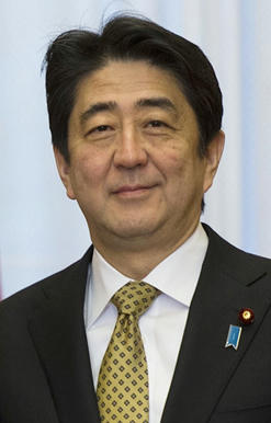  Primer Ministro de Japón Shinzo Abe