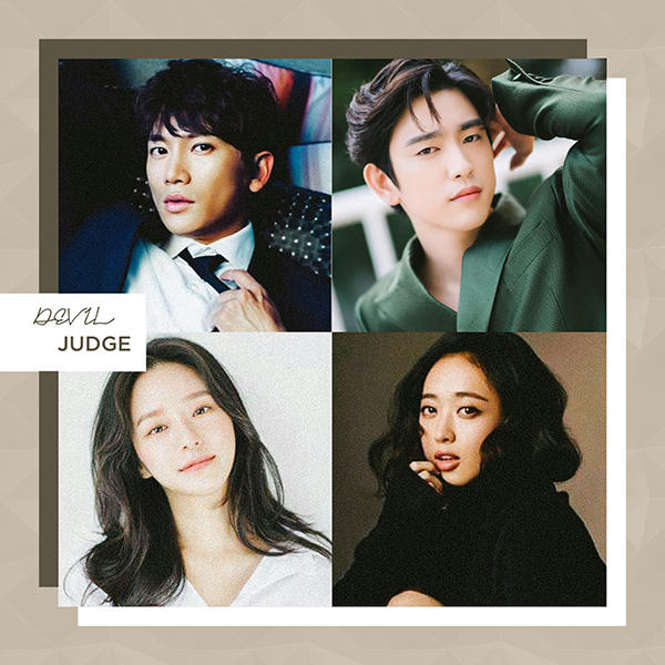 Upcoming Drama 2021 Devil Judge 악마판사- Ji Sung /Jin young ...