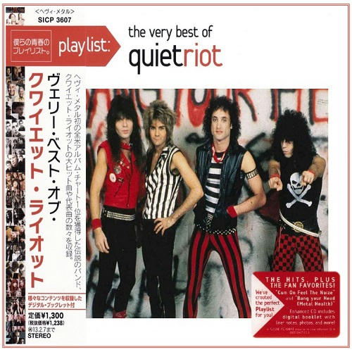 kidvx9ezxt356a76g - Quiet Riot - Playlist: The Very Best Of [Japanese Edition] [2012] [261 MB] [MP3]-[320 kbps] [NF/FU]