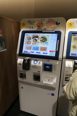 写真（そばいちその3）