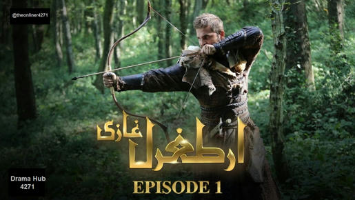 Dirilis Ertugral Epi1-S1