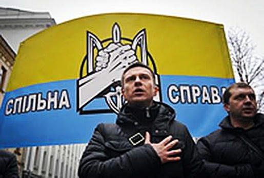  Activistas del movimiento cívico Causa Común