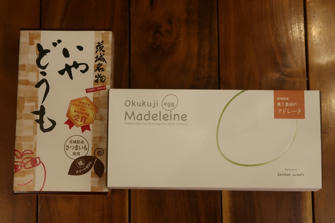 写真（IBARAKIスイーツ工房その2）