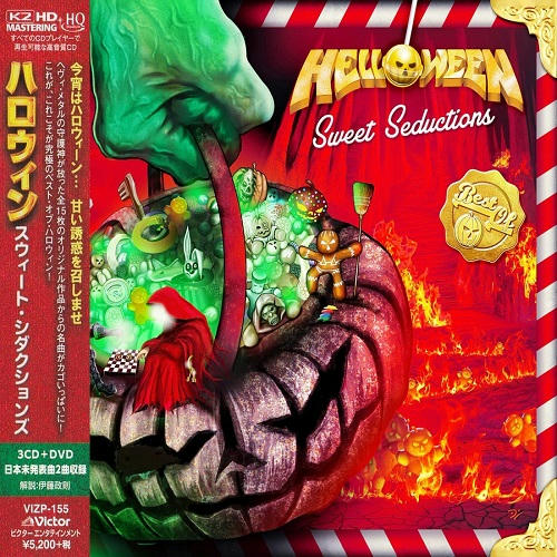 603fcc4k4f3yz626g - Helloween - Sweet Seductions: Best Of [Japanese Edition] [2017] [543 MB] [MP3]-[320 kbps] [NF/FU]