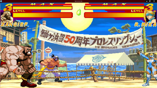 Mugen Ddc