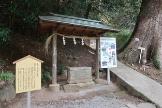 写真（伊豆山神社その25）