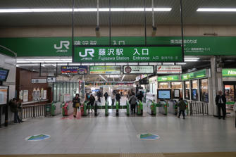 写真（藤沢駅前その3）