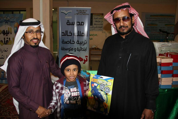 خليجية
