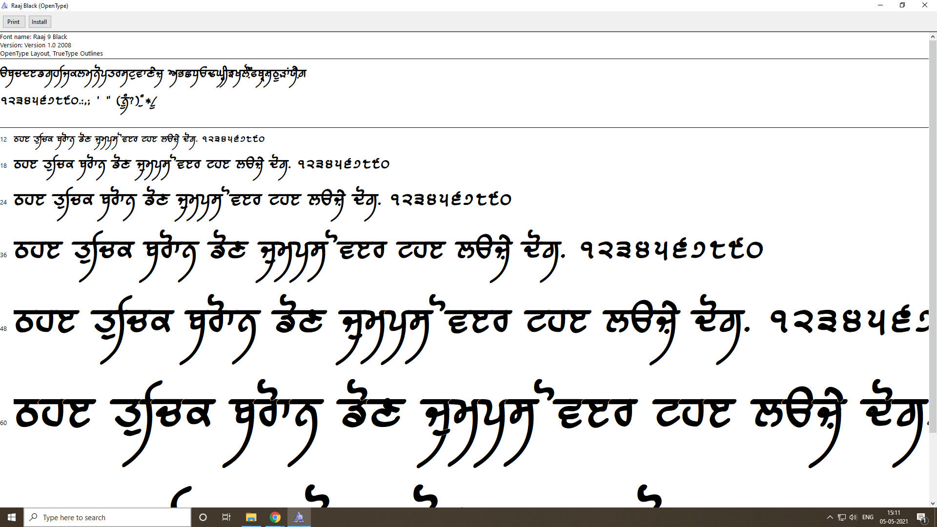 Raaj Punjabi Font Free Download