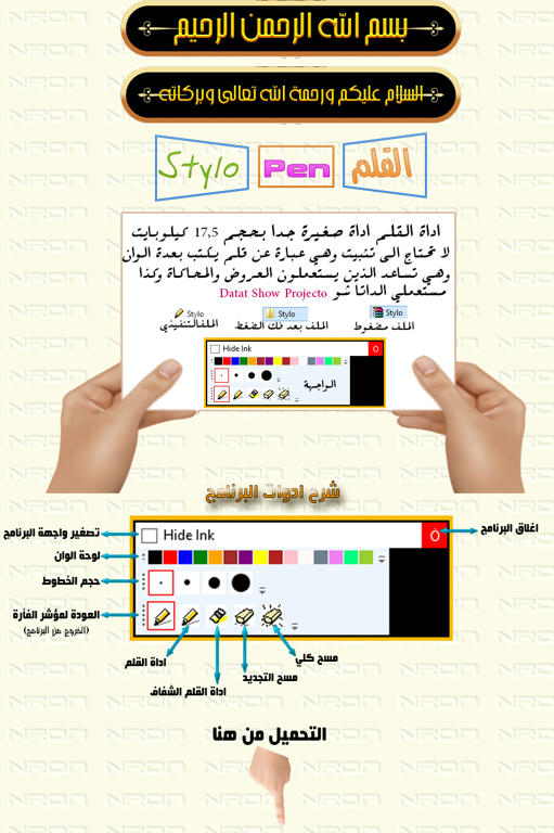 qbn81dl77q877526g.jpg
