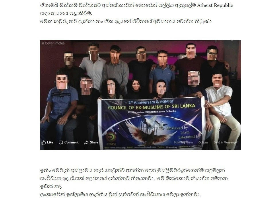 hqsqfdumv5lne8c6g.jpg