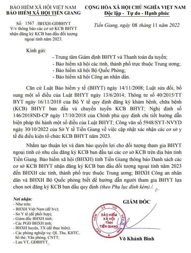 Tien Giang 1567 CV KCB ngoai tinh 2023.JPG