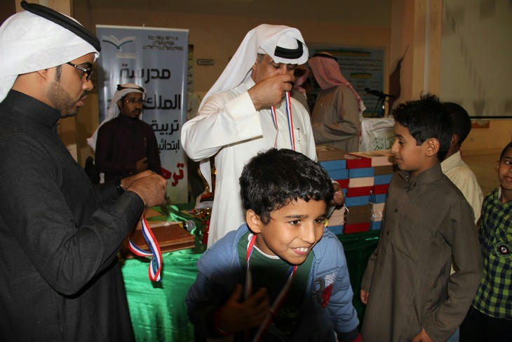 خليجية