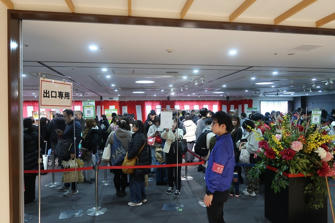 写真（抽選会場その2）