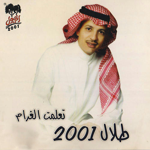 94jo2dqdjv9qzbf6g.jpg