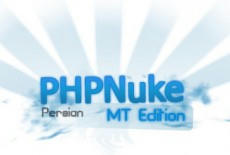اطلاعات بیشتر در مورد "phpnuke فارسی"