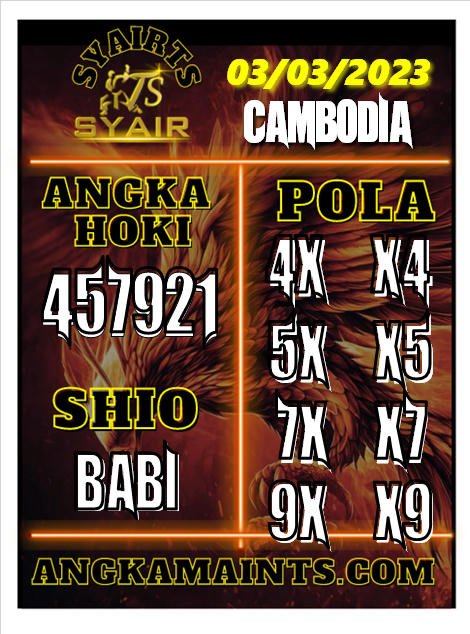 ro07fk070gyo2sl9g.jpg (470×634)