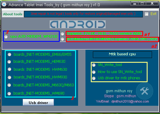 Imei tools