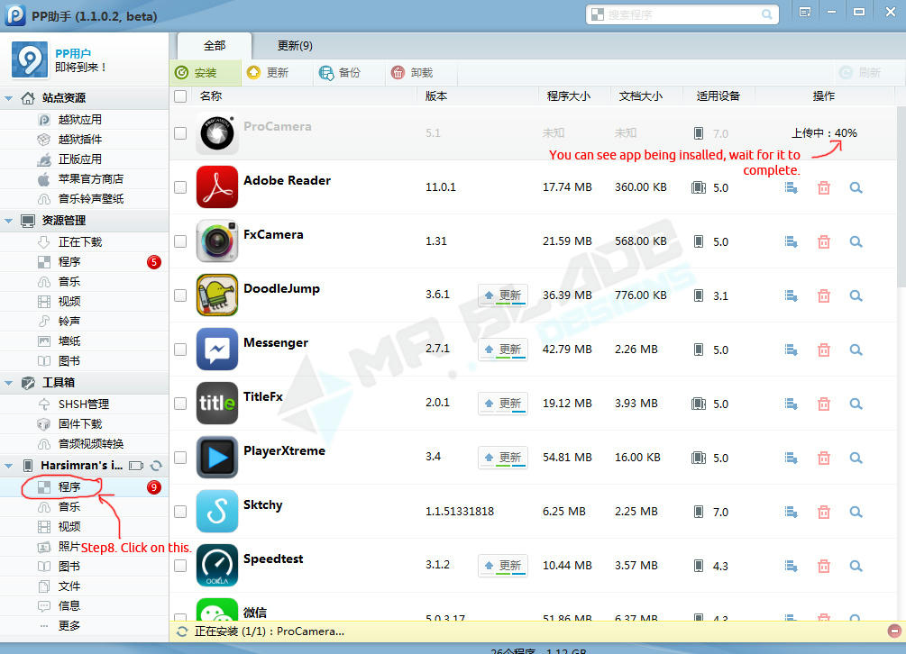 Install cracked apps without jailbreak on iOS 7,8 and 8.1 | Mr Blade 
