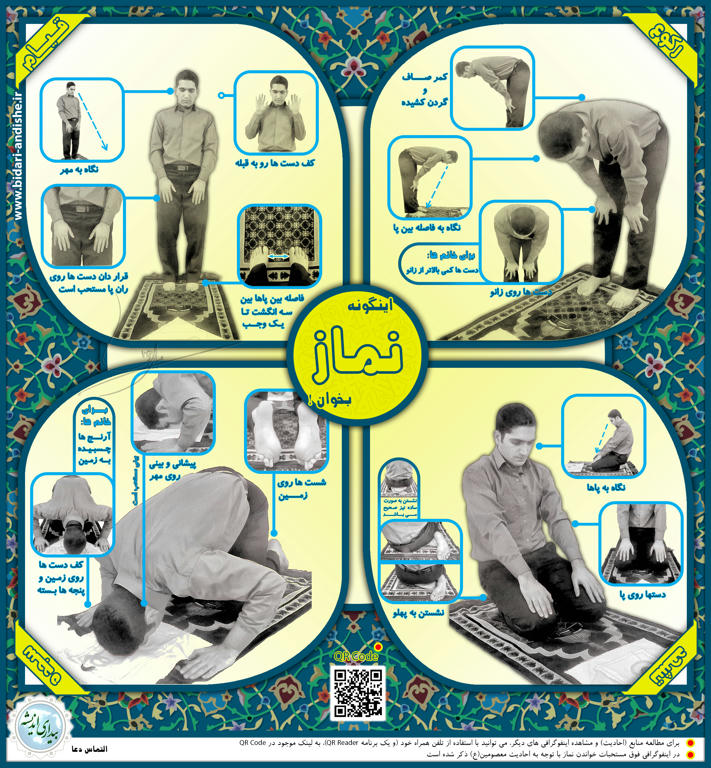 [تصویر: 5m6xrn4c28qekpy6g.jpg]