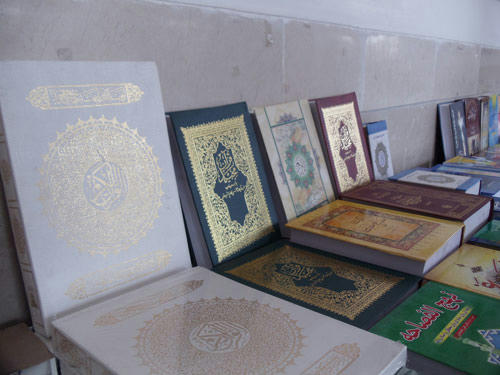 نمایشگاه کتاب