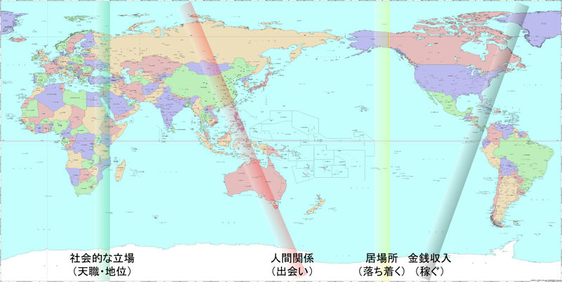 図(ロケーショナル占星術ワールドマップ)