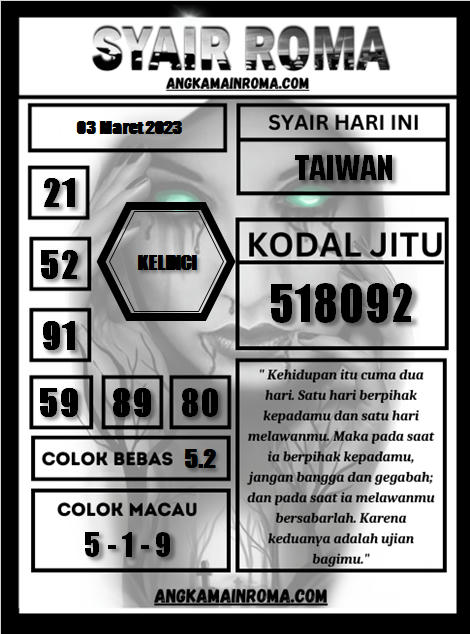 fhdpss19gi6al6r9g.jpg (470×634)
