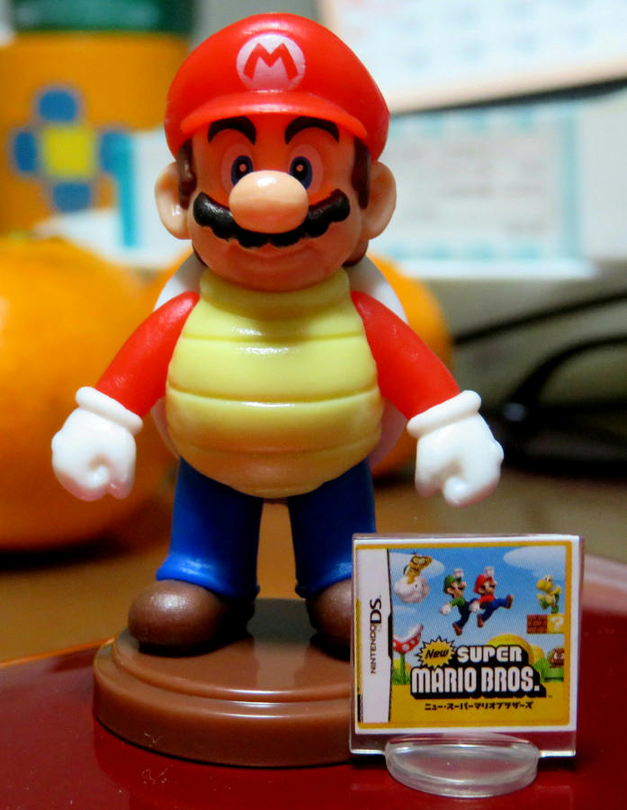 Meer dan wat dan ook advies Geweldig Three Steps Over Japan: Super Mario Kinder Egg