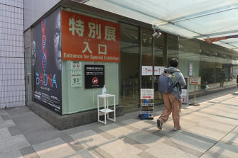 写真（古代DNAその1）