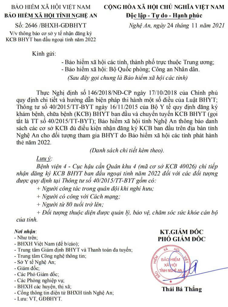 Nghe An 2646 CV_KCB ban dau ngoai tinh nam _2022.JPG