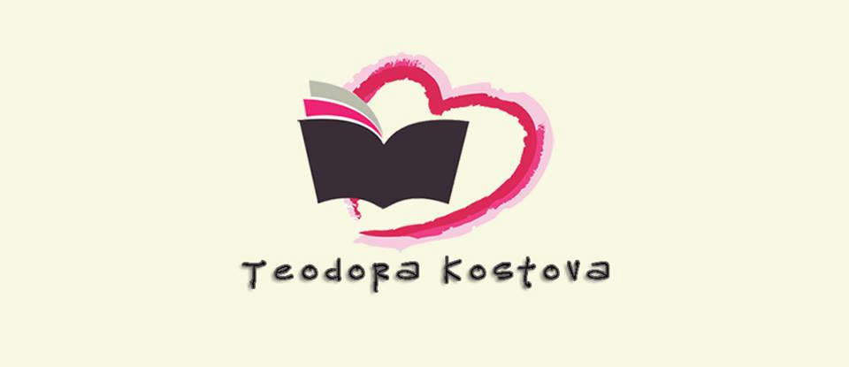 Teodora Kostova Banner