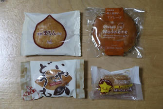 写真(IBARAKIスイーツ工房その2)