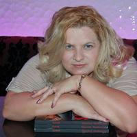Charity Parkerson author pic