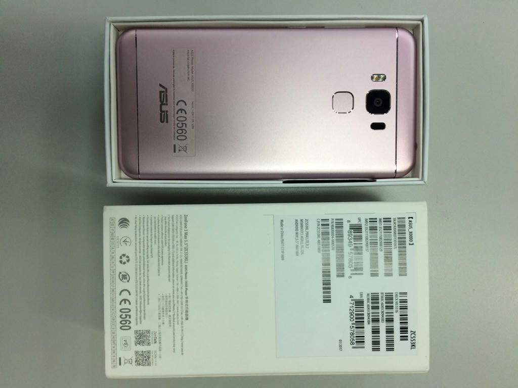 HCM-cấn bán Zenfone 3 Max 5.5 giá tốt - 1