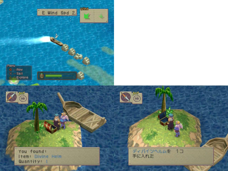 The Beginning The End And The Beginning Brownie Pps Breath Of Fire Iv Page 11 Four Against Nature