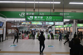写真（藤沢駅前その2）