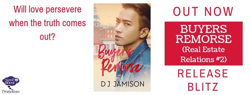 D.J. Jamison - Buyer's Remorse RBBanner
