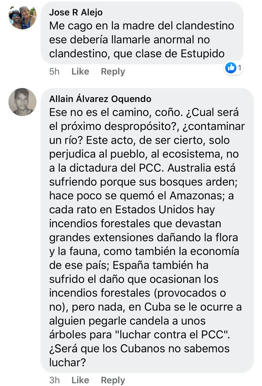 Simple, Free Image and File Hosting at MediaFire