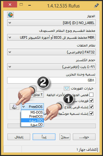 5exaz6dpcc4bg776g.jpg