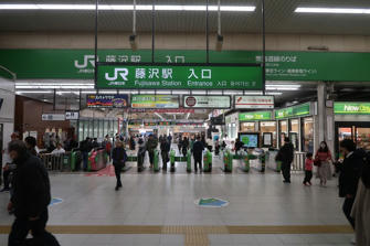 写真（藤沢駅前その3）